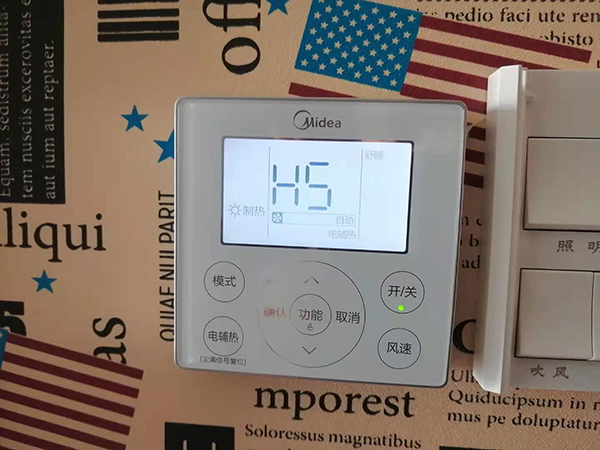 炉霍美的空调维修