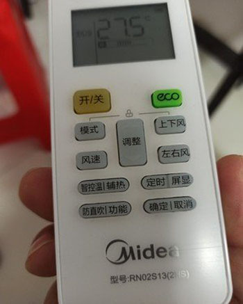 炉霍空调遥控器打不开